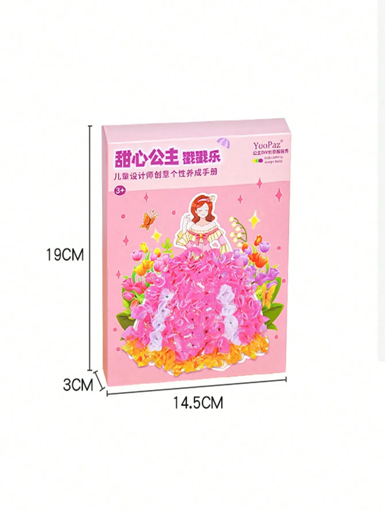 1 set stiker seni buatan tanga - Books ulasan dan harga