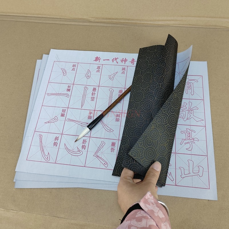 Kaligrafi notebook gambar air  - Chinese Calligraphy Practice Book ulasan dan harga